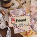 交換・回覧ノート「Friend」