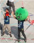 ���縩�Ĥ򤳤�ʤ��������