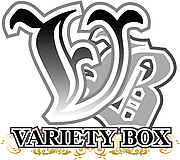 VARIETY BOX