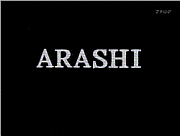 嵐　紅白　ありがとう！！