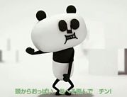 �ѥѥ󤬥ѥ����