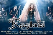 Raglaia