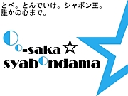 ��������ܥ��