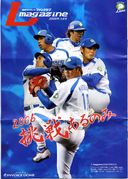 ����饤���󥺥ե���in����