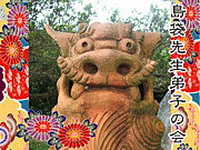 ���ͻ���������������Ҥβ��