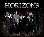 Horizons (post hardcore)