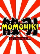 ���Ҥ�