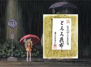 �ȥ�������������