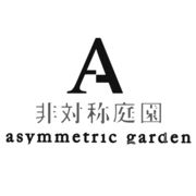 asymmetric garden