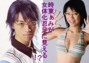 ���줡�ߡ���β�Ǧ­�һΡ���