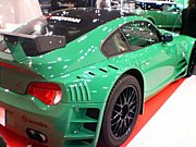 �£ͣץ��ȥ졼�ȣ��ե���