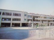 東京朝鮮第七中級学校
