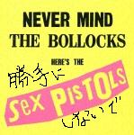 ����ĥѥ󥯸����