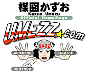 UMEZZ.com