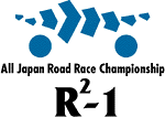R2-1(全日本ロードレース選手権)