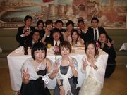 ☆We are Gidayou☆