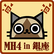 MH4in¥Υ