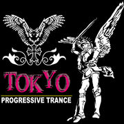 Progressive Trance Tokyo