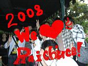 Raittius!2008