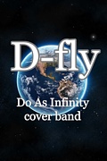 ��D-fly��