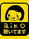 aiko LIVE DVD 2008 DECADE