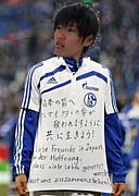 たくまファンクラブ\(^o^)／