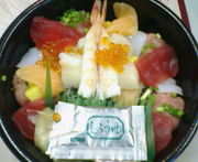 î�ûҡ�����in��ShinYokohama