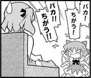 ˺��äݤ����Τ���Υ��