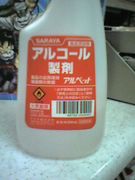 �ޥ��ɥʥ�ɡ���Ω�����ð��Ź