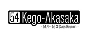 54 Kego-Akasaka