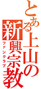 廳ޥͫݵ