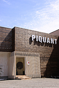 Cafe PIQUANT١-̎-