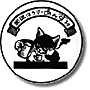 ●珈琲はうす●あんず村●