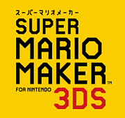 SUPER MARIO MAKER for 3DS