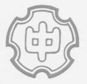 熊谷市立大里中学校