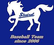 Strairal Baseball Club