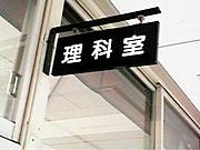 ���ͻ�Ω������ع�����ʪ��