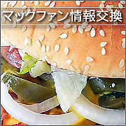 �ޥ��ɥʥ�ɾ����