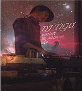 DJ   TIGU(てぃぐ)