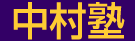 ¼Ρ