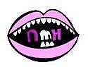 nmh +