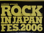 ★★ROCK IN JAPAN09★★
