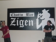 BAR Zigen