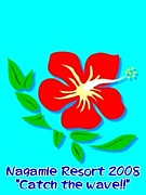 NagameeResort