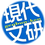 ��ʸ�� 09ǯ�����β�