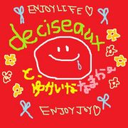de ciseaux