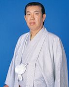 硼