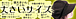 �礭��˹�Ҥ��ۤ���������