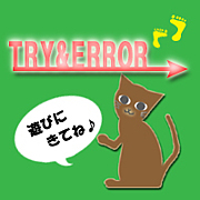TRY&ERROR