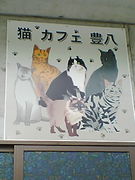 CAT HOUSE ˭Ȭ